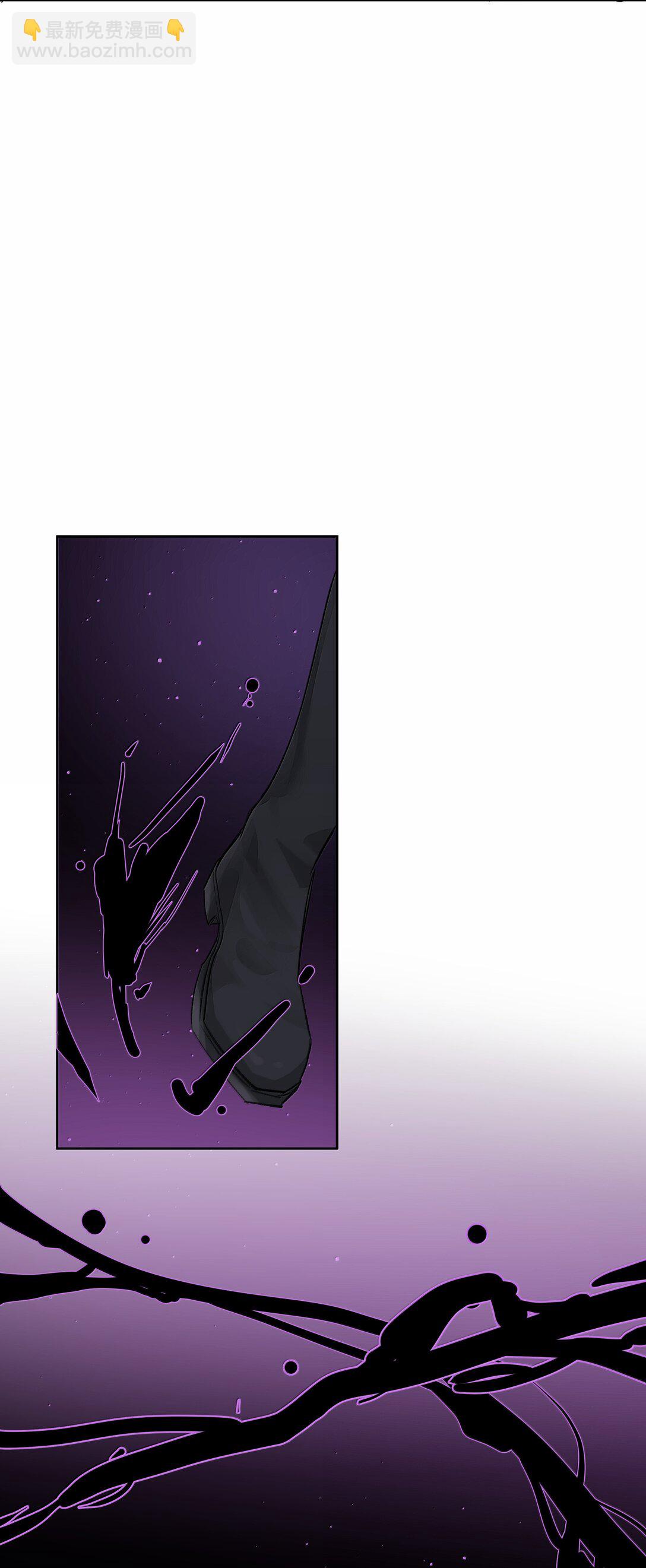 第94话 诅咒解除-第99话