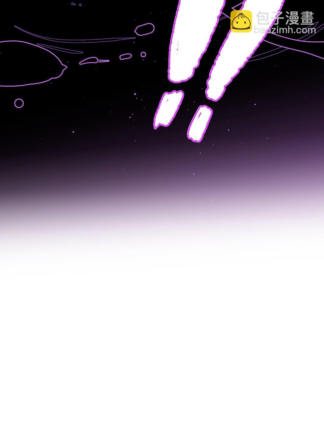 第94话 诅咒解除-第99话