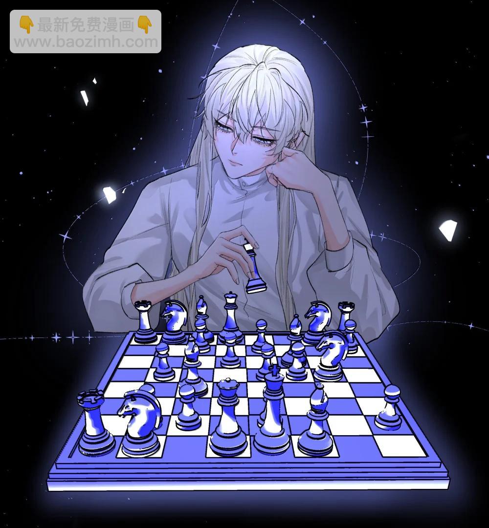 第96话 新的提议-第101话