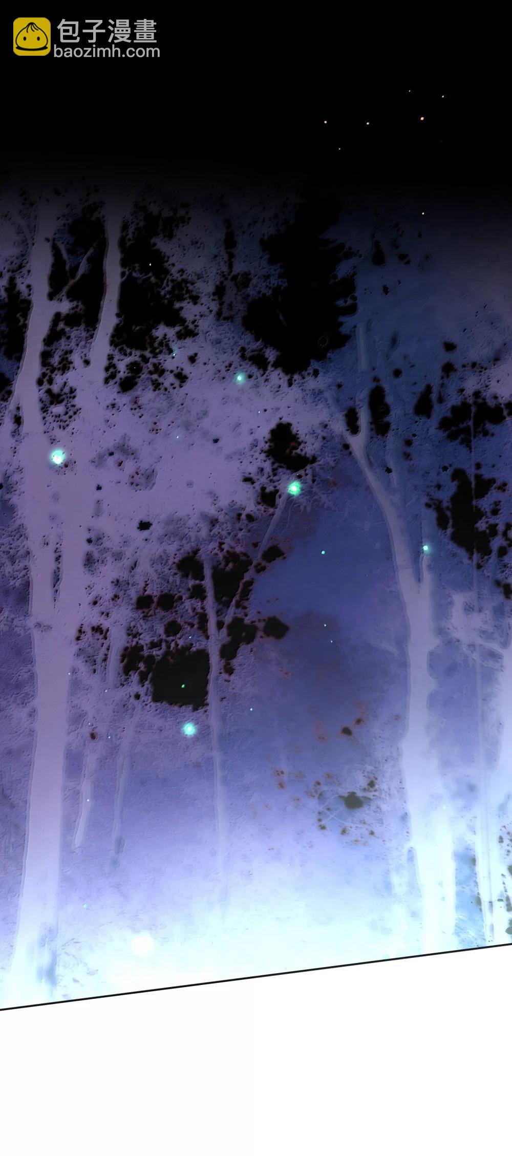 第96话 新的提议-第101话