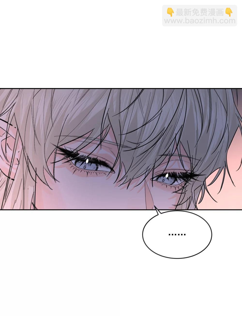 第96话 新的提议-第101话