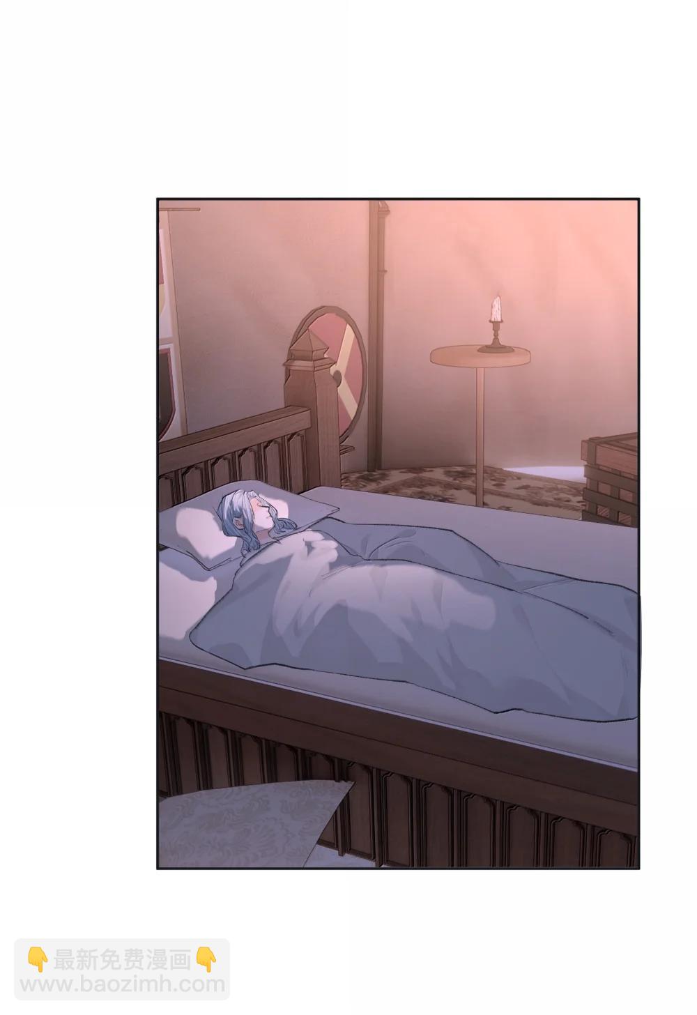 第96话 新的提议-第101话