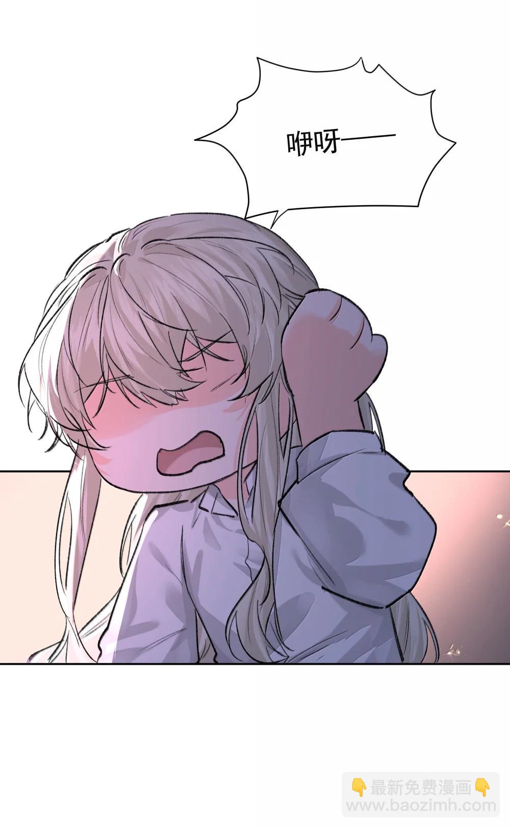 第96话 新的提议-第101话