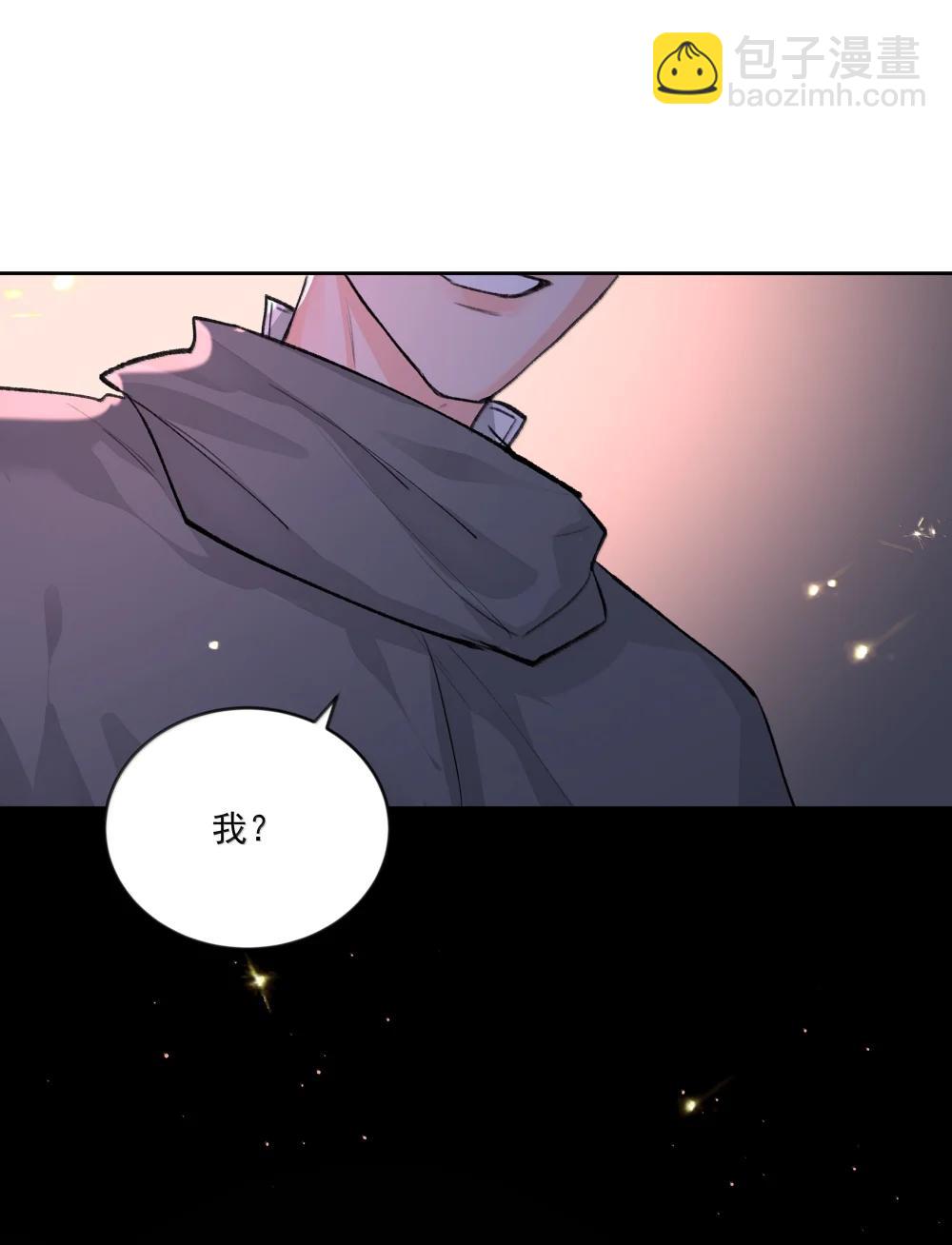 第96话 新的提议-第101话