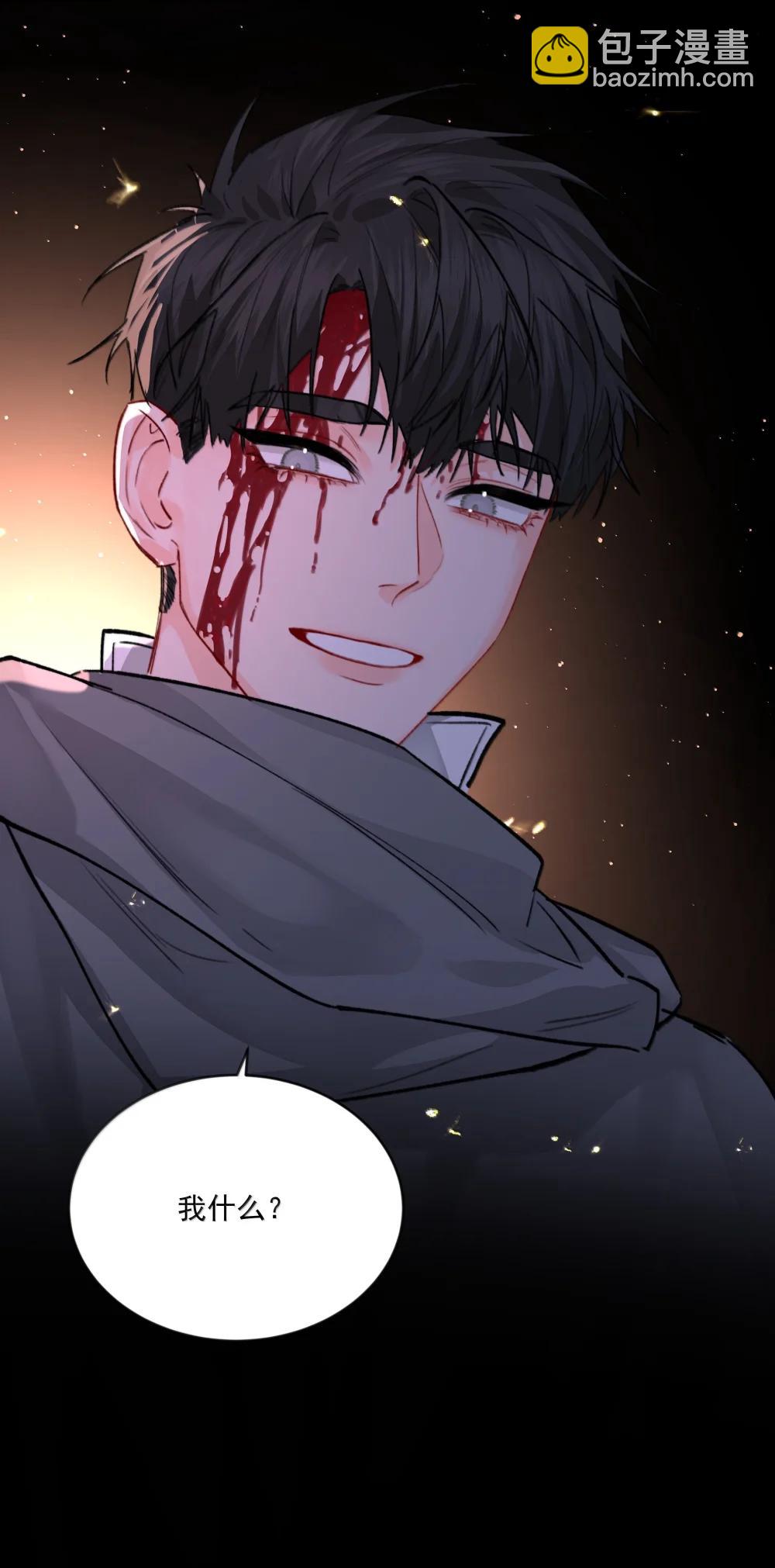 第96话 新的提议-第101话