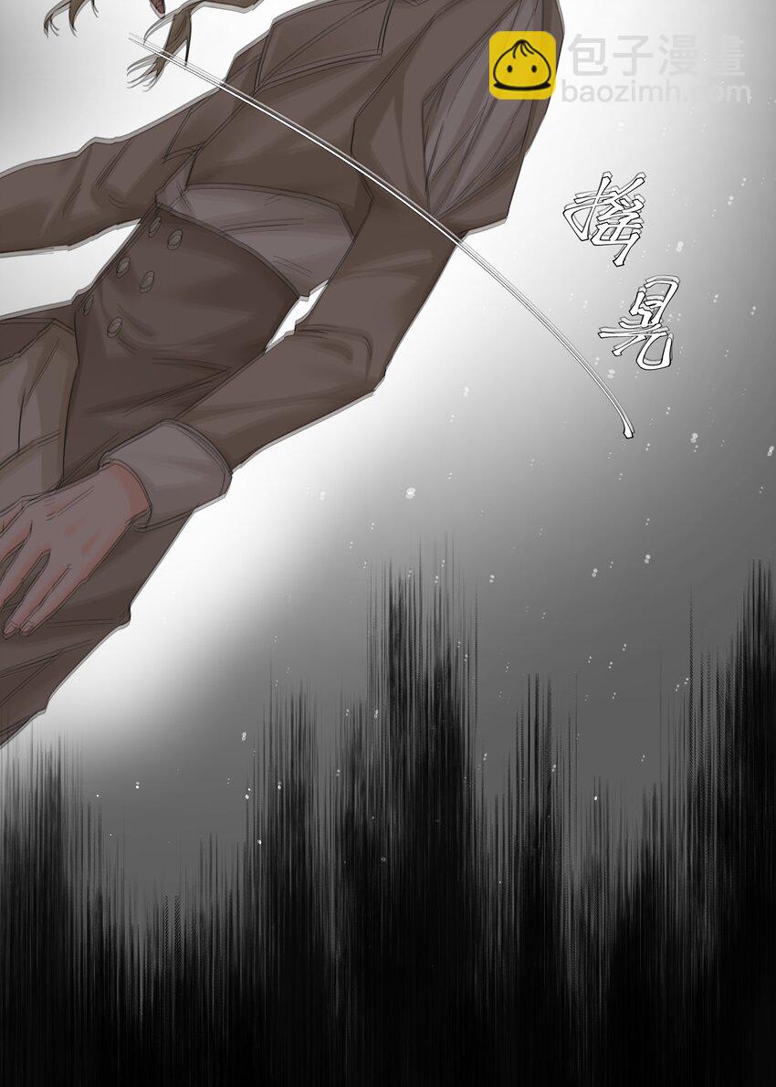 第12话 意料之外-第13话