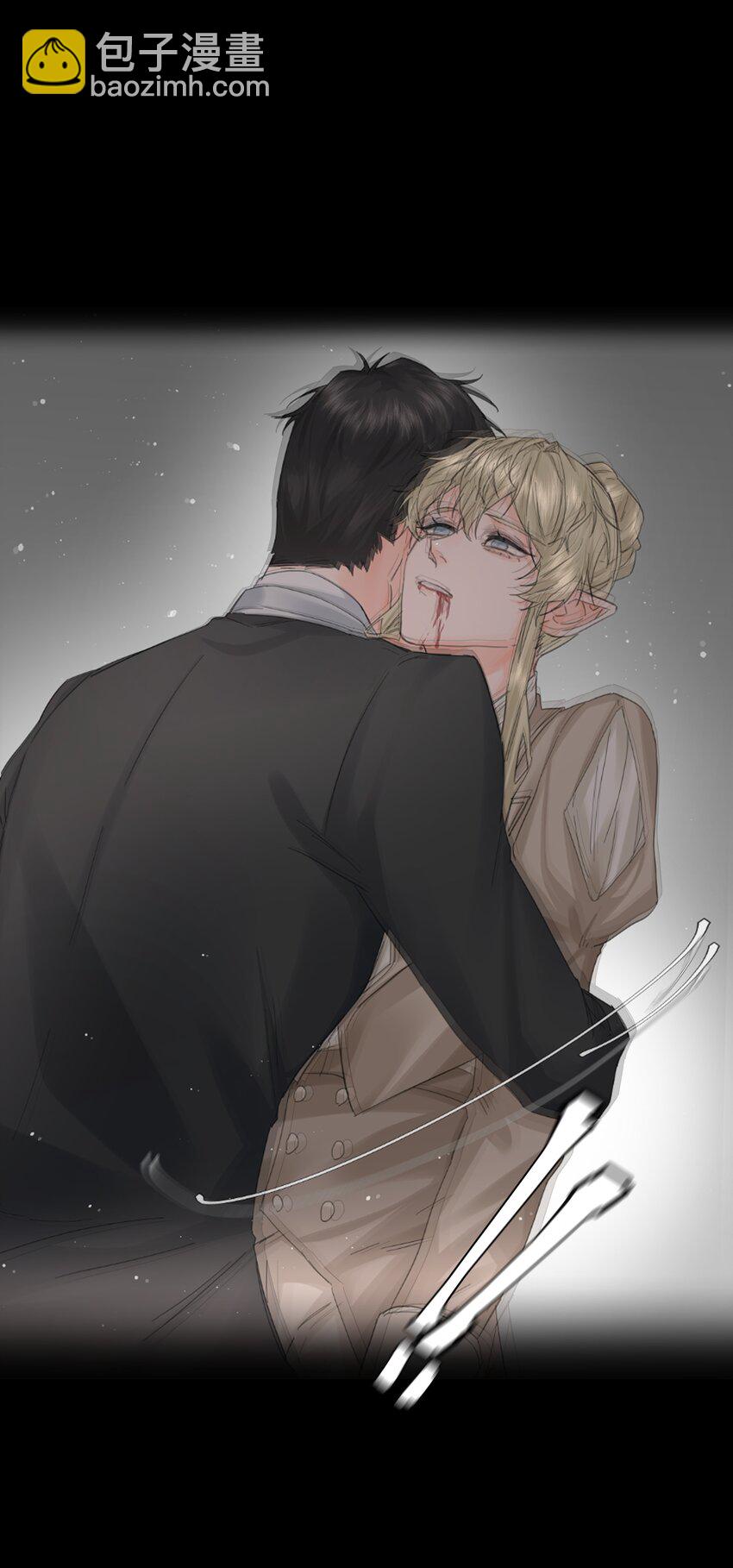 第12话 意料之外-第13话