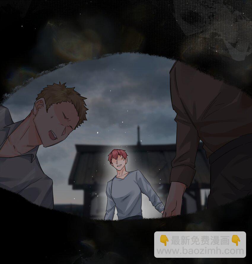 第12话 意料之外-第13话