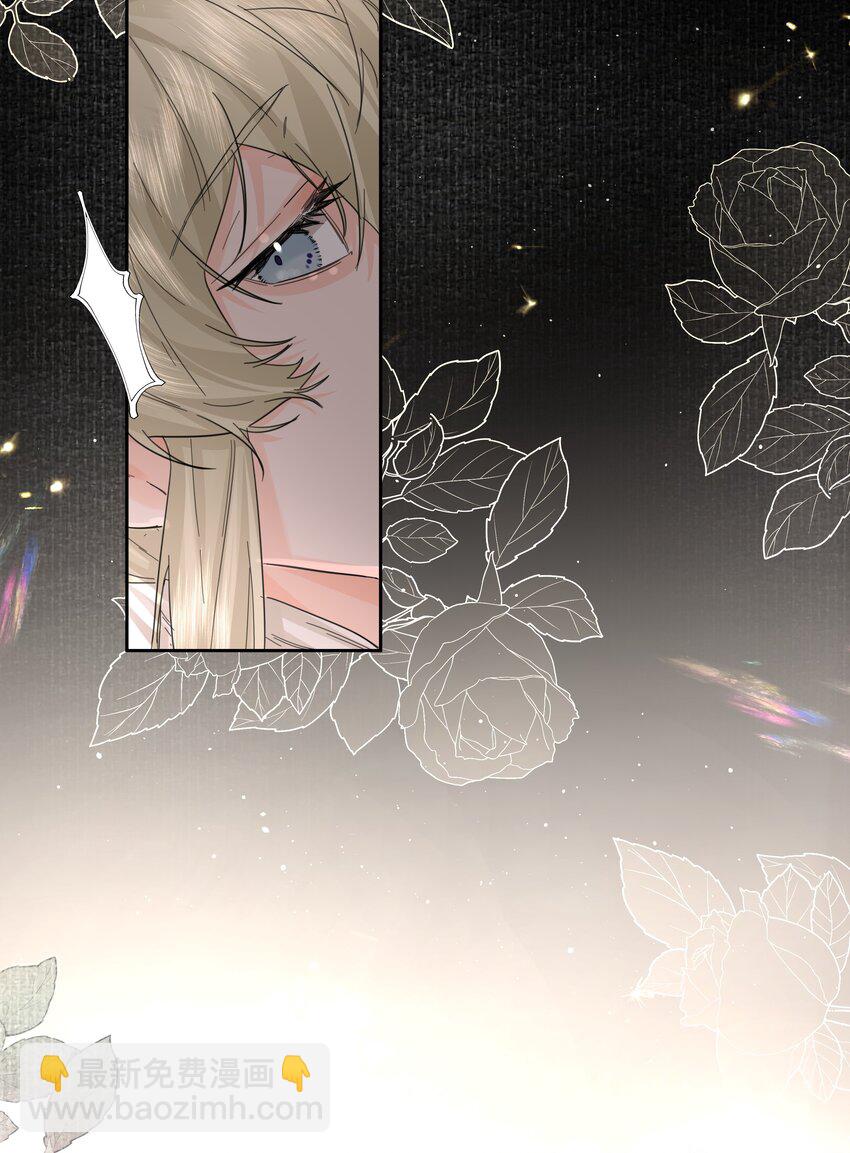 第12话 意料之外-第13话