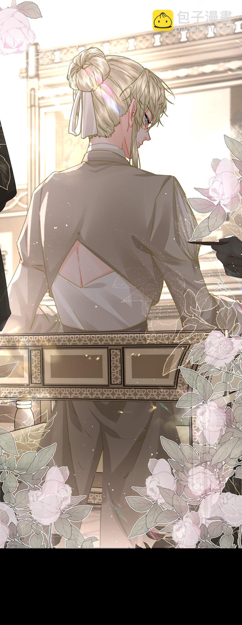 第12话 意料之外-第13话