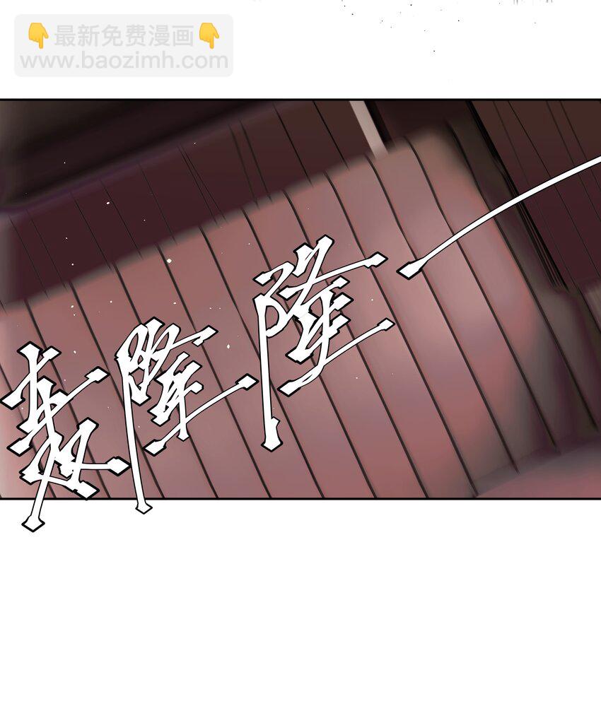 第14话 重来？！-第15话