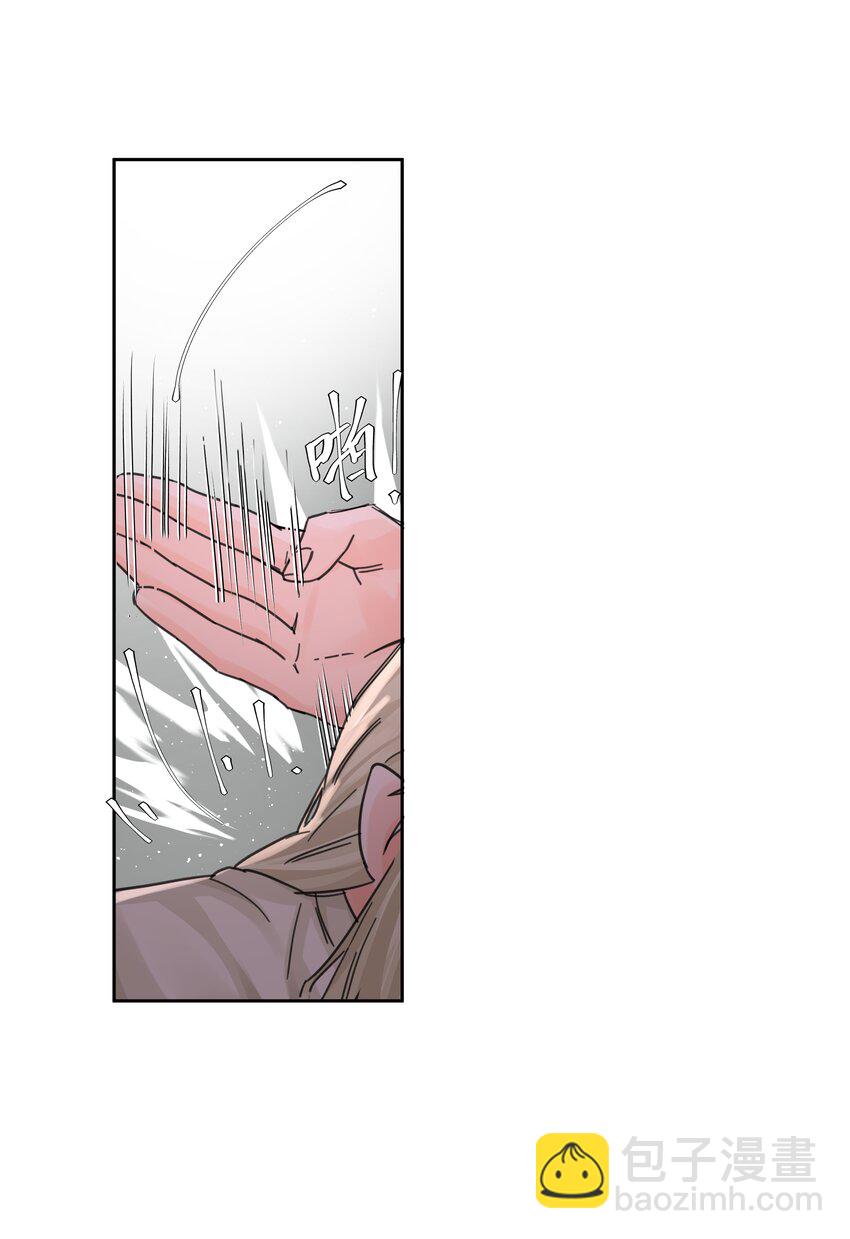 第14话 重来？！-第15话