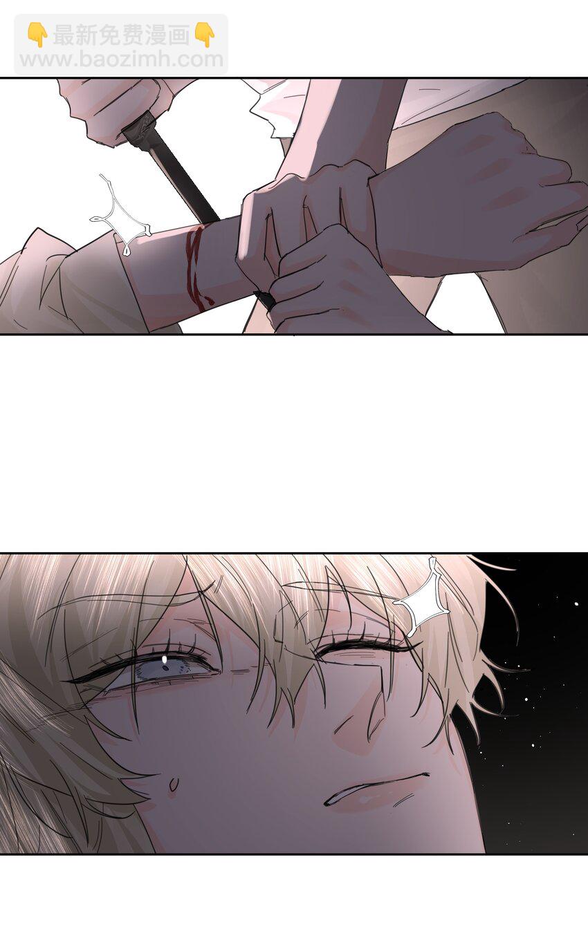 第16话 错误的选择-第17话