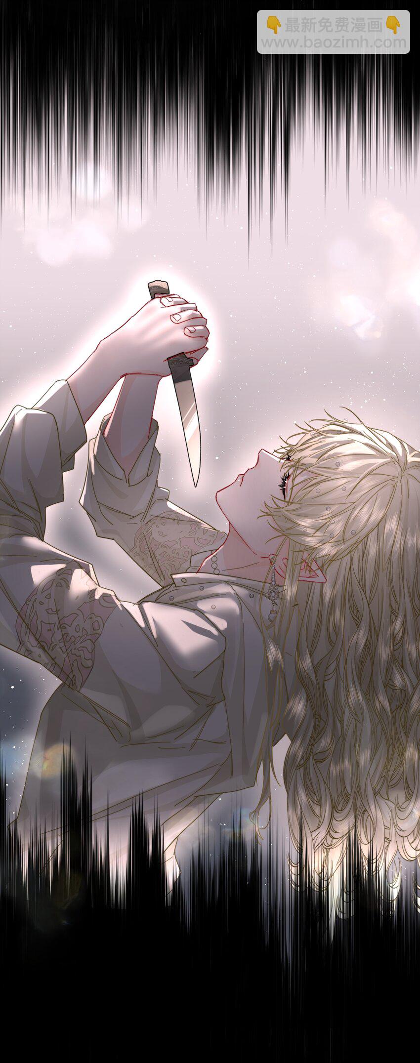 第16话 错误的选择-第17话