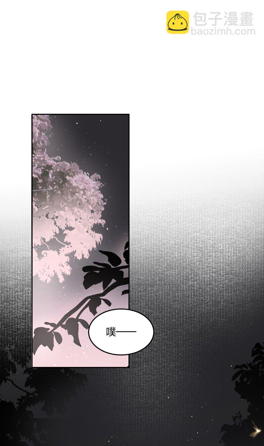 第16话 错误的选择-第17话