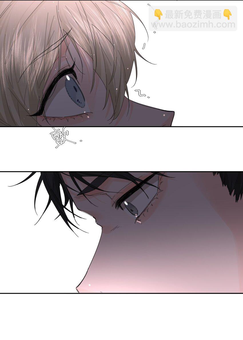 第18话 惩罚(1/2)-第19话