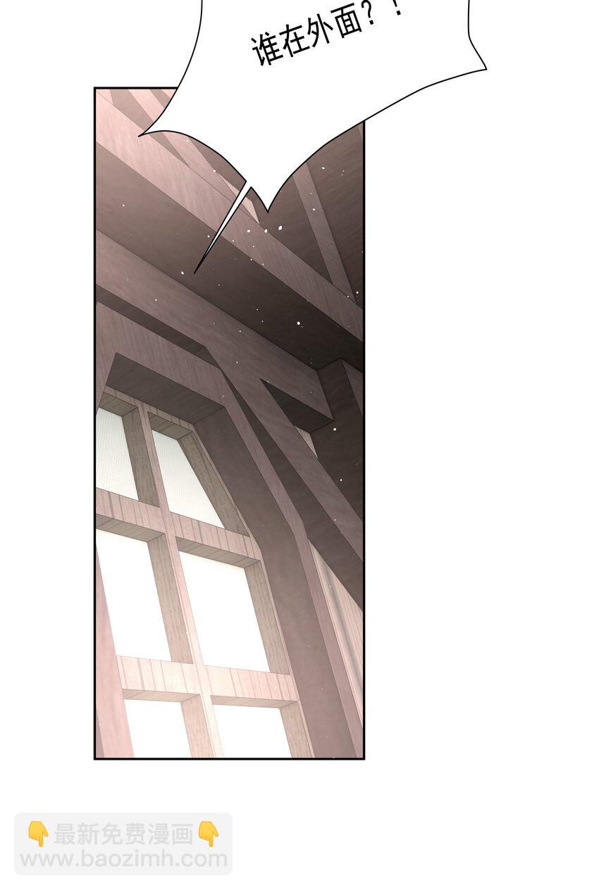 第18话 惩罚(1/2)-第19话