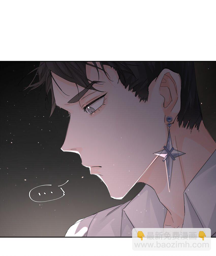 第18话 惩罚(1/2)-第19话