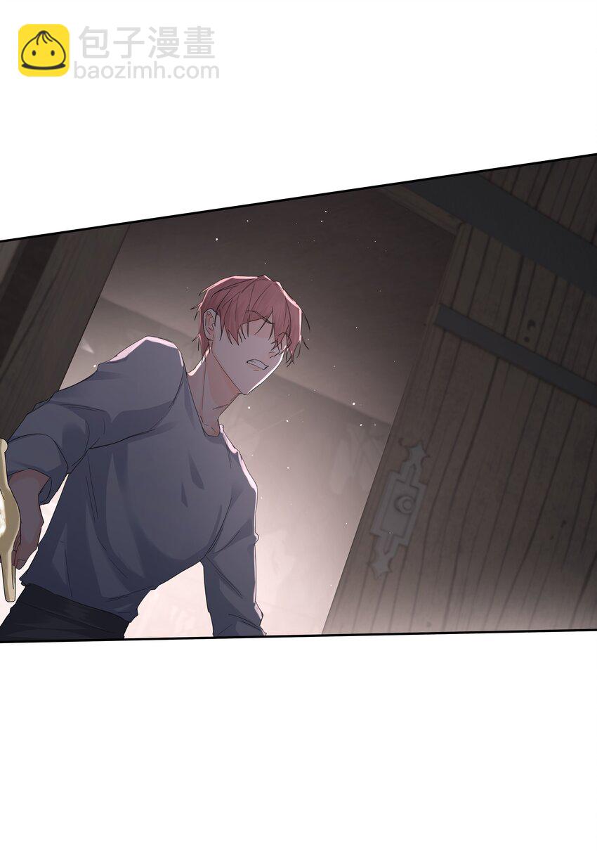 第18话 惩罚(1/2)-第19话