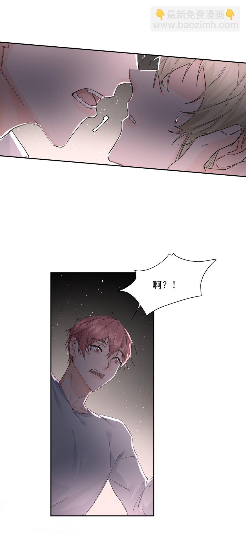 第18话 惩罚(1/2)-第19话