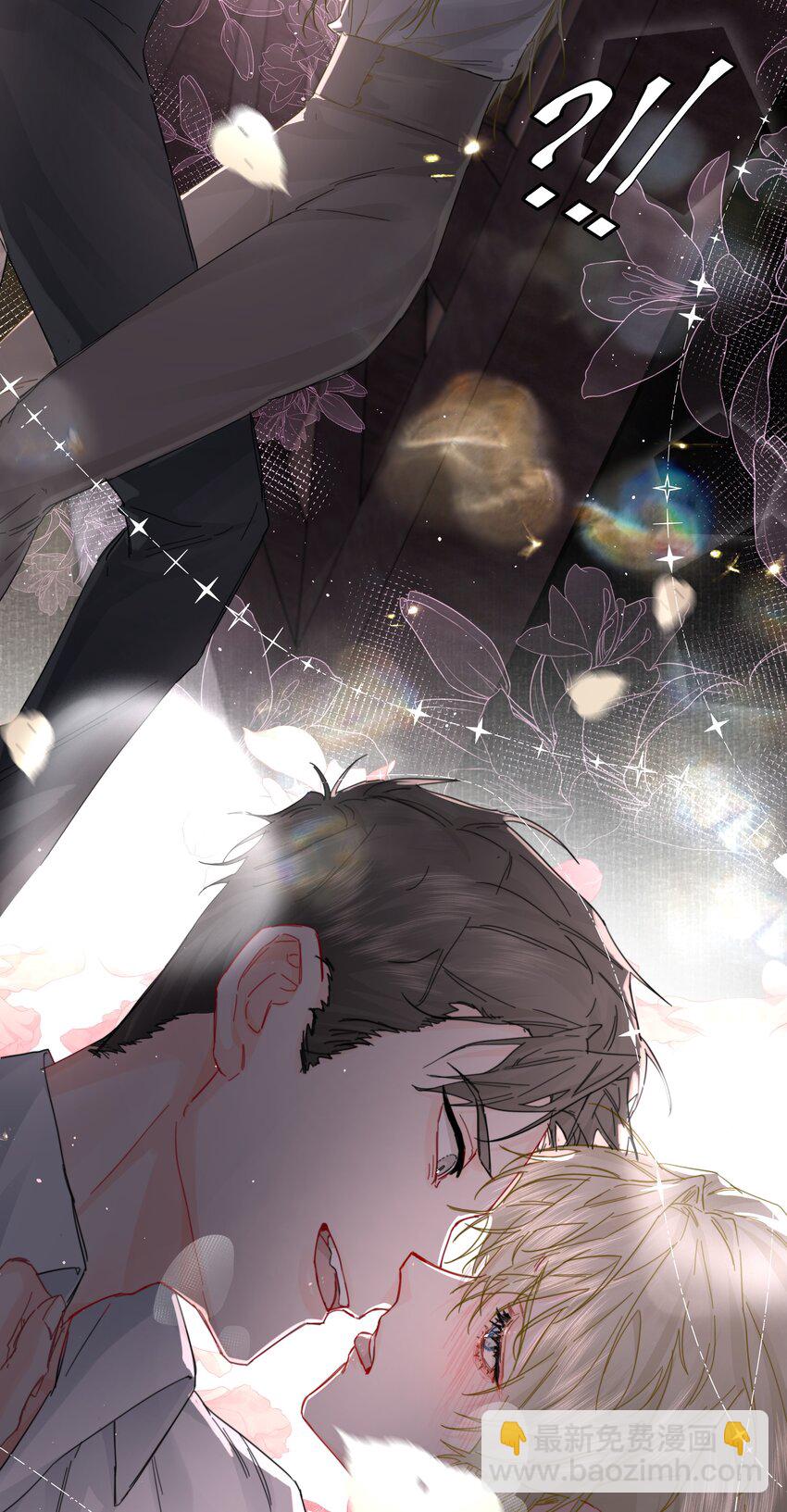 第18话 惩罚(1/2)-第19话