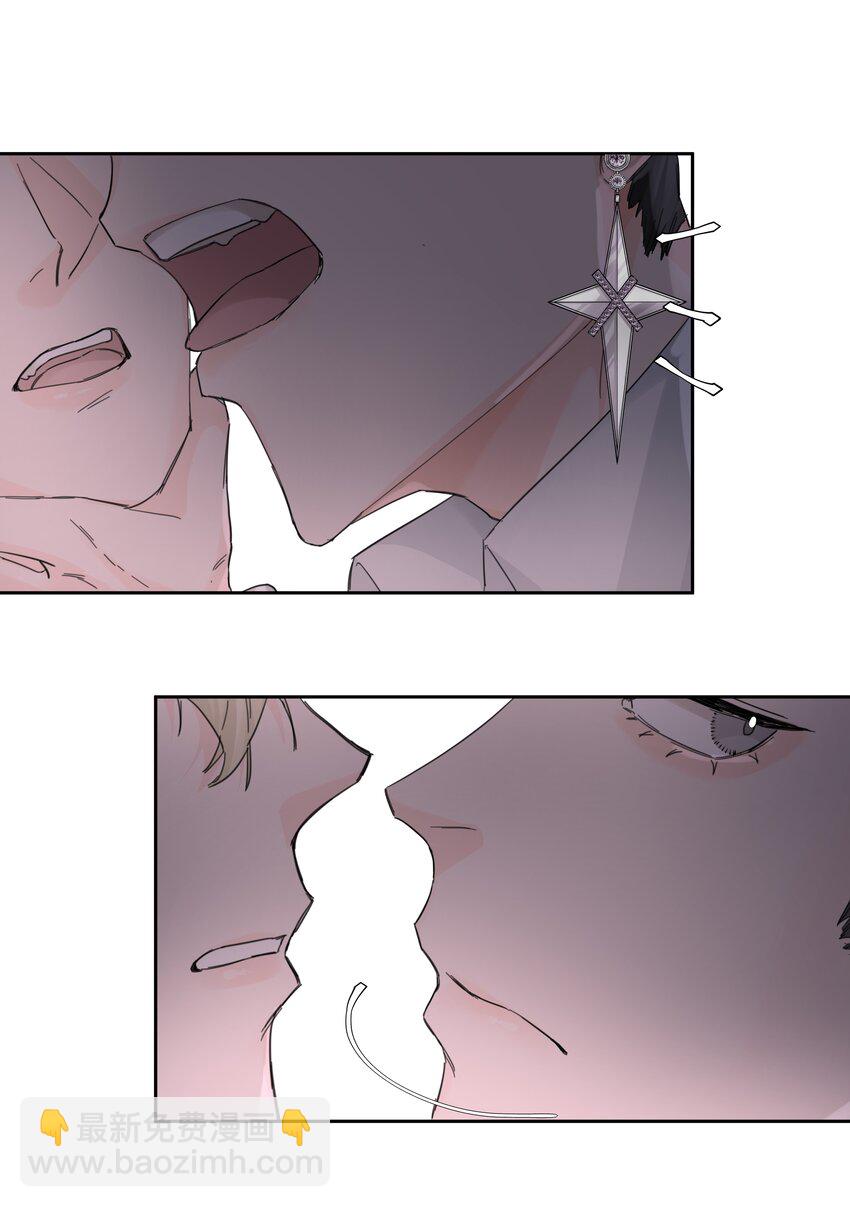 第18话 惩罚(1/2)-第19话