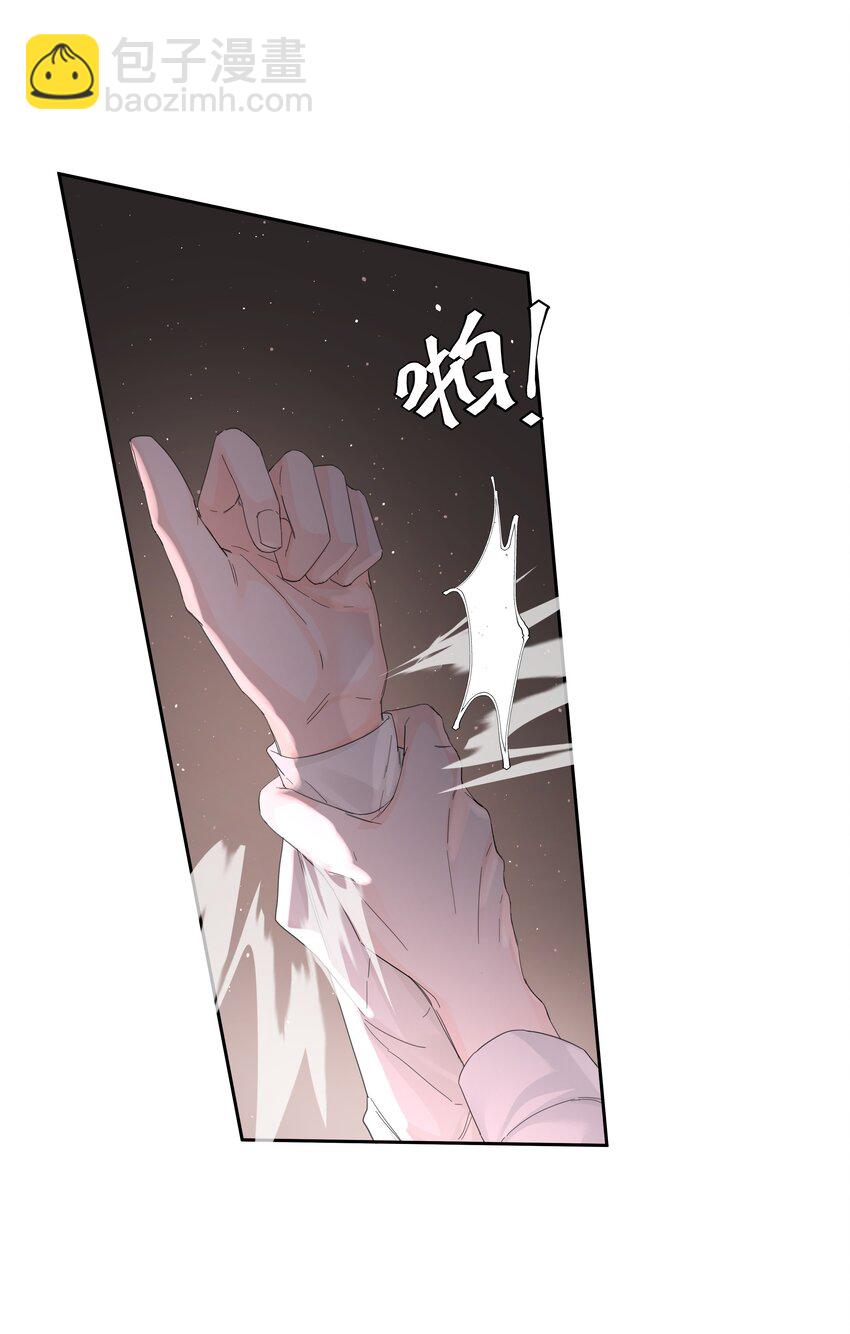 第18话 惩罚(1/2)-第19话