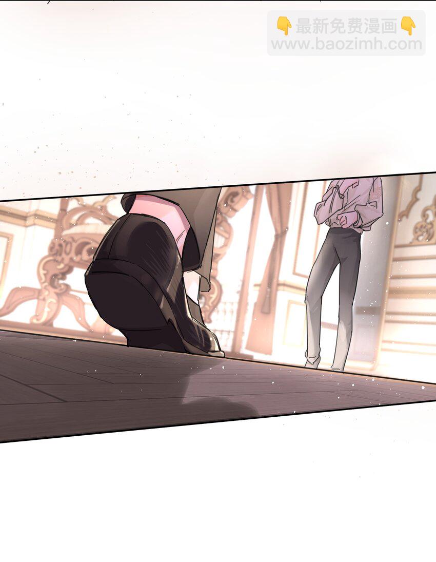 第2话 虚假的契约-第3话