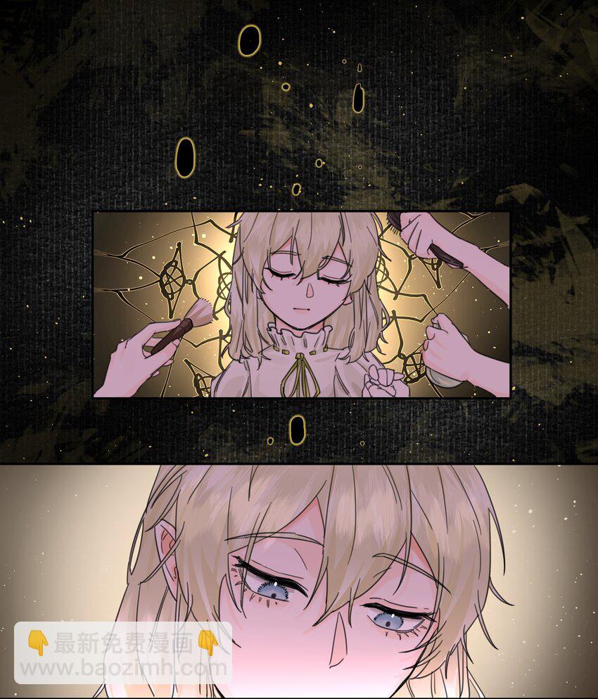 第2话 虚假的契约-第3话