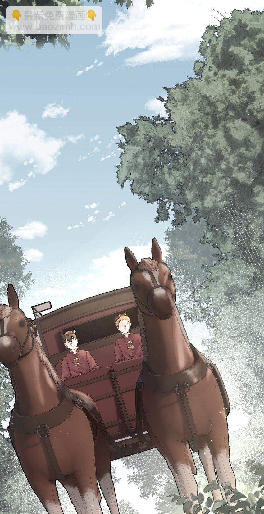 第2话 虚假的契约-第3话