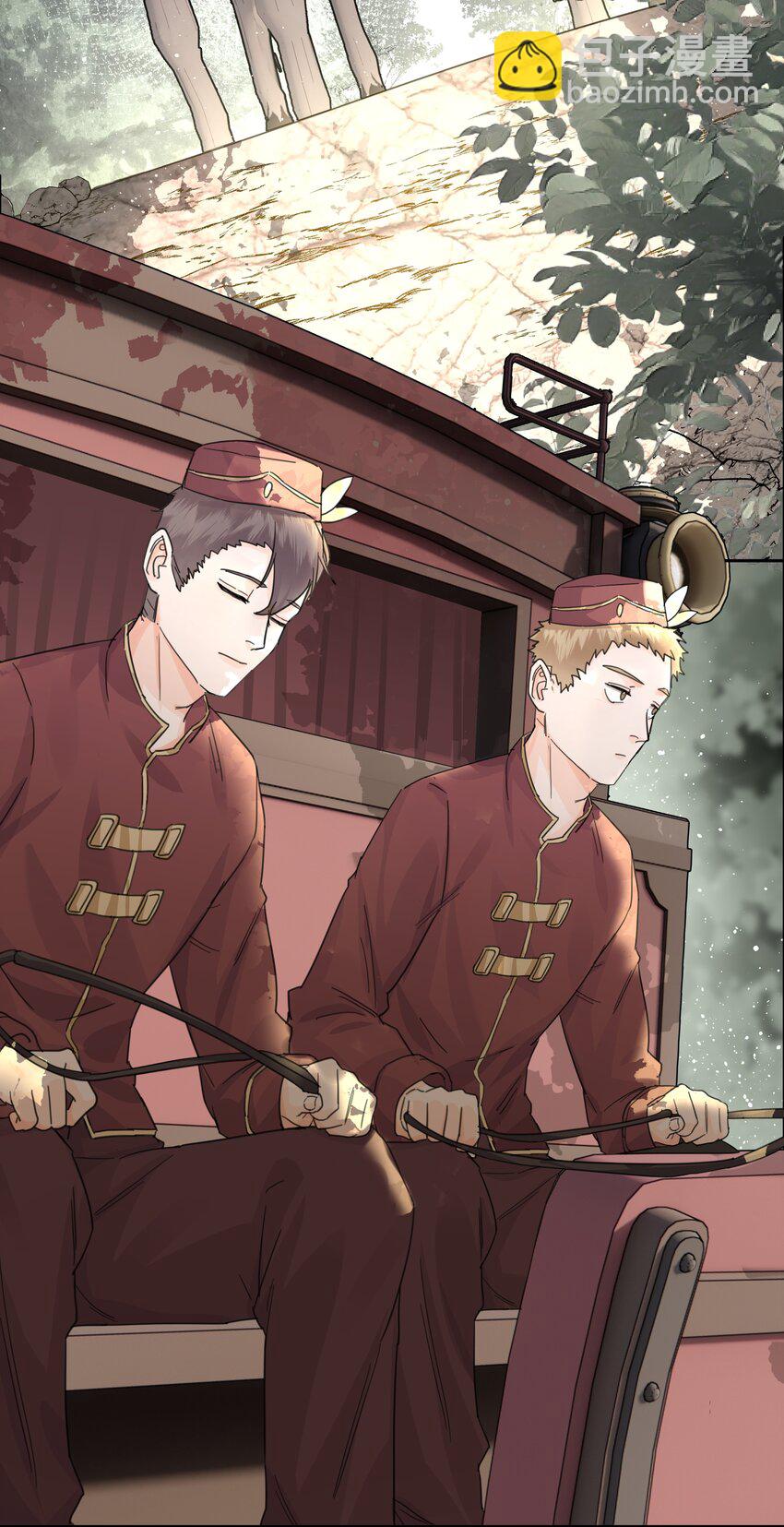 第2话 虚假的契约-第3话