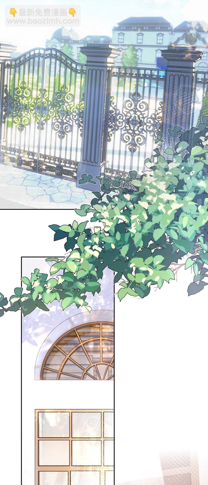 第2话 虚假的契约-第3话