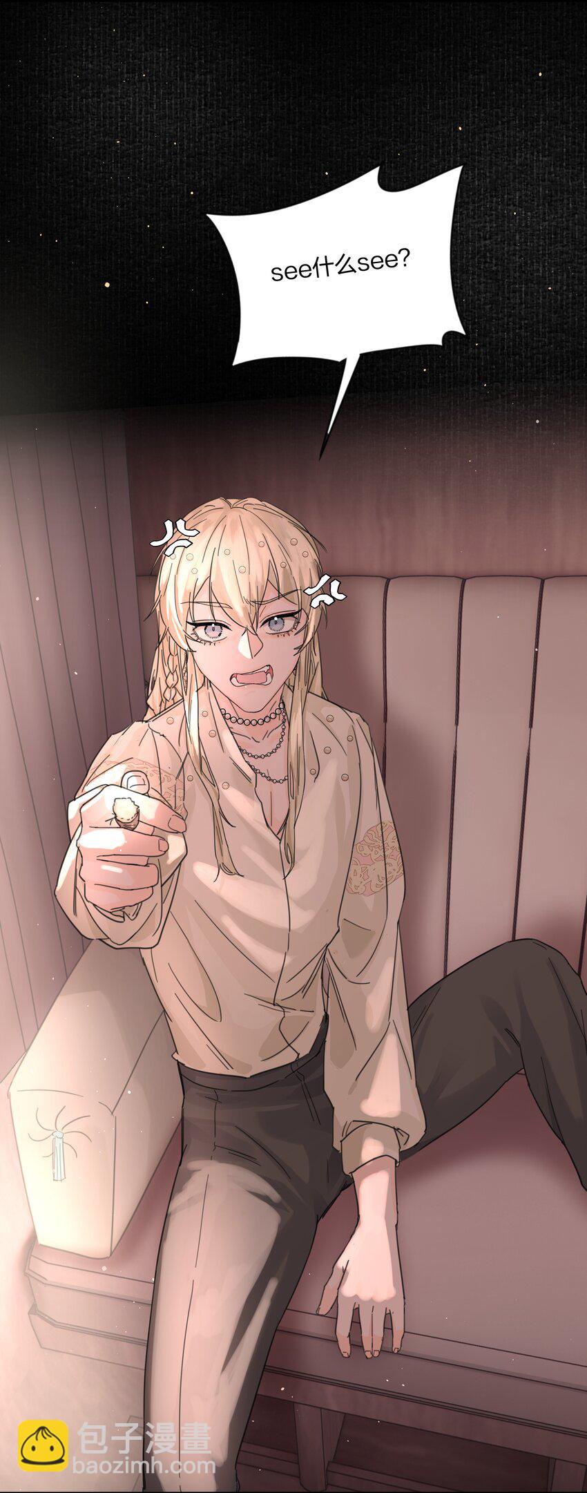 第2话 虚假的契约-第3话