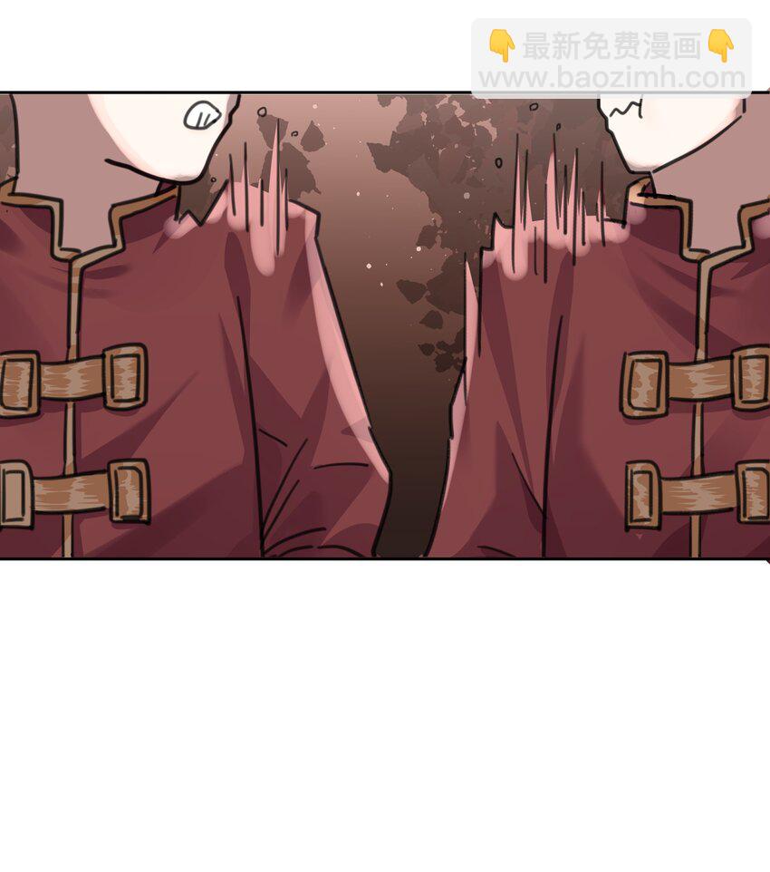 第2话 虚假的契约-第3话