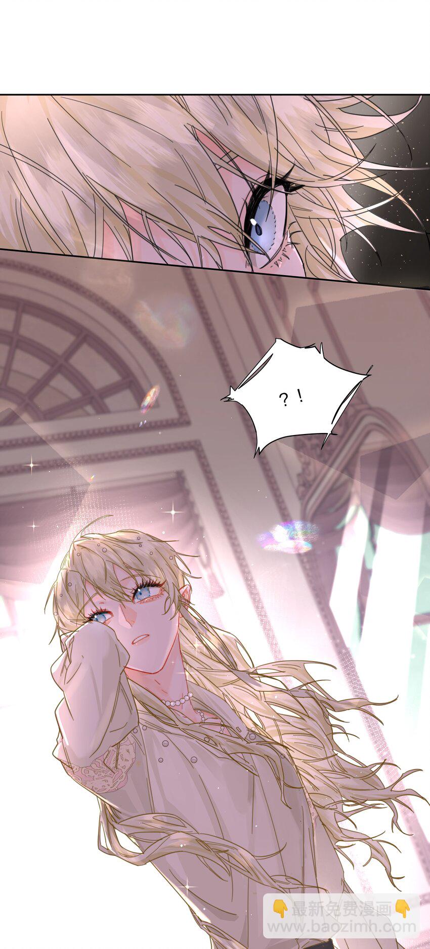 第2话 虚假的契约-第3话