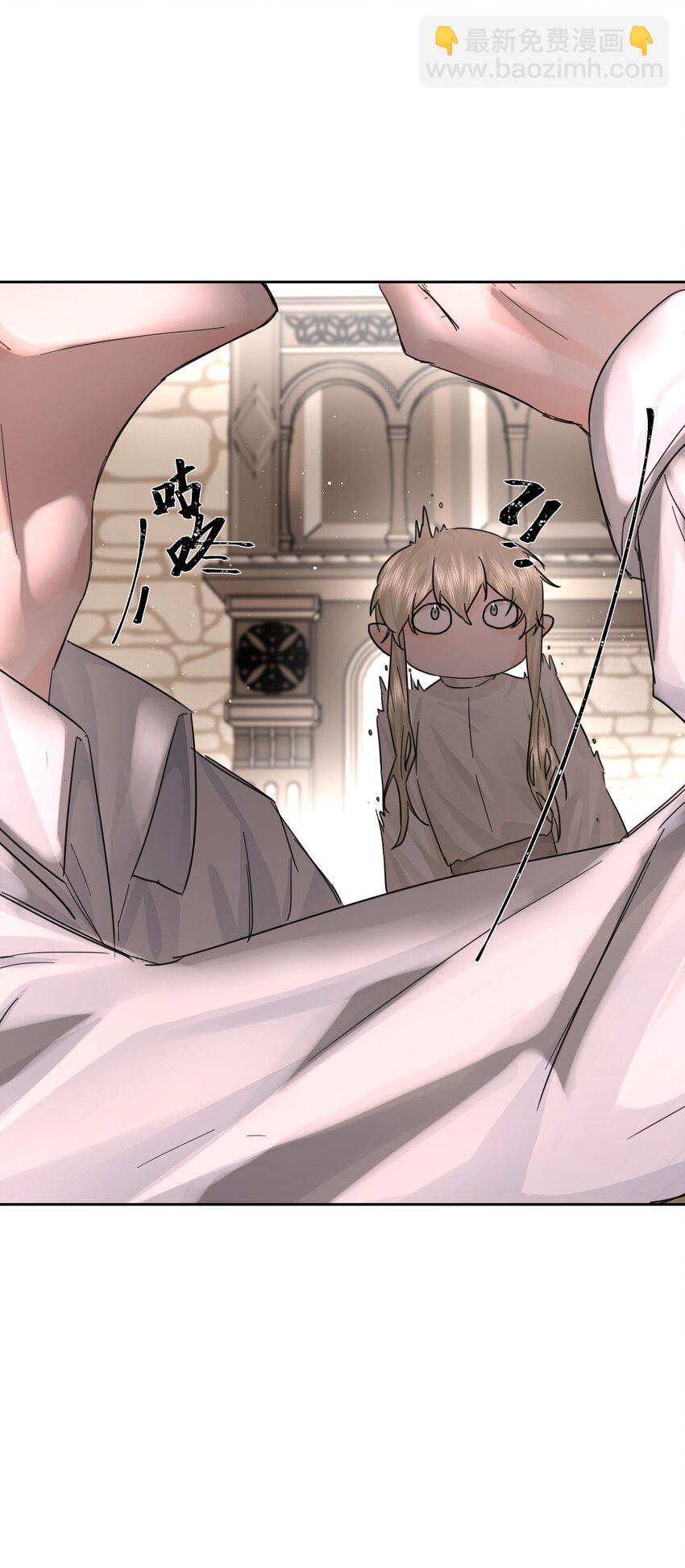 第20话 意料之外(1/2)-第21话