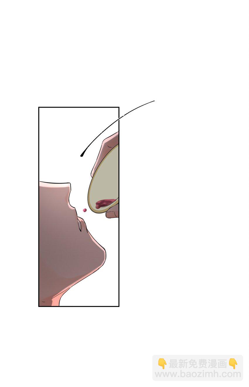 第20话 意料之外(1/2)-第21话