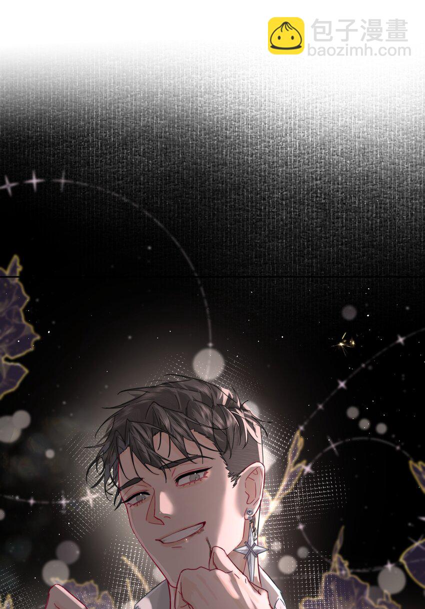 第20话 意料之外(1/2)-第21话