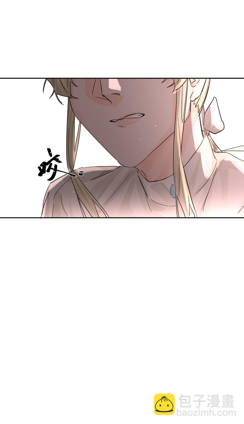 第20话 意料之外(1/2)-第21话