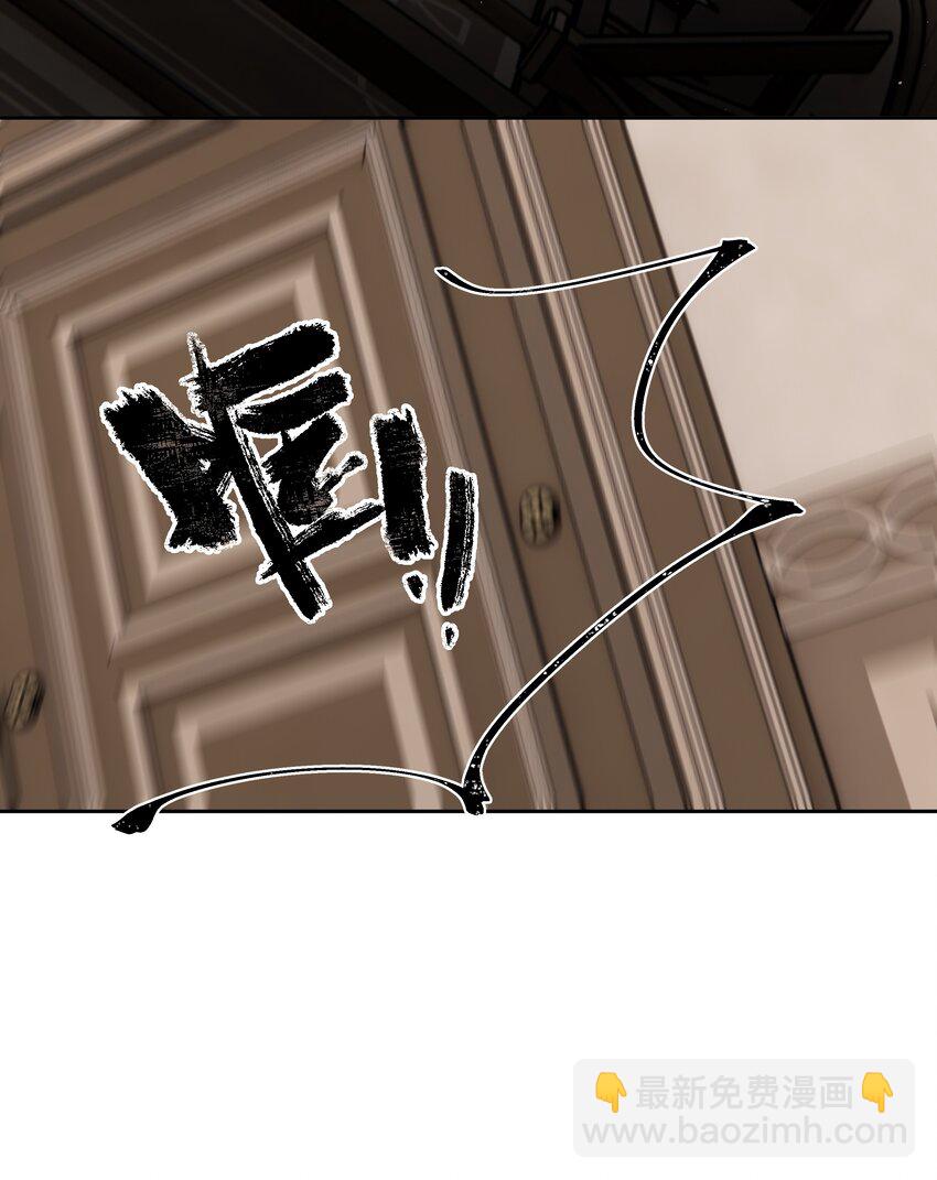 第20话 意料之外(1/2)-第21话