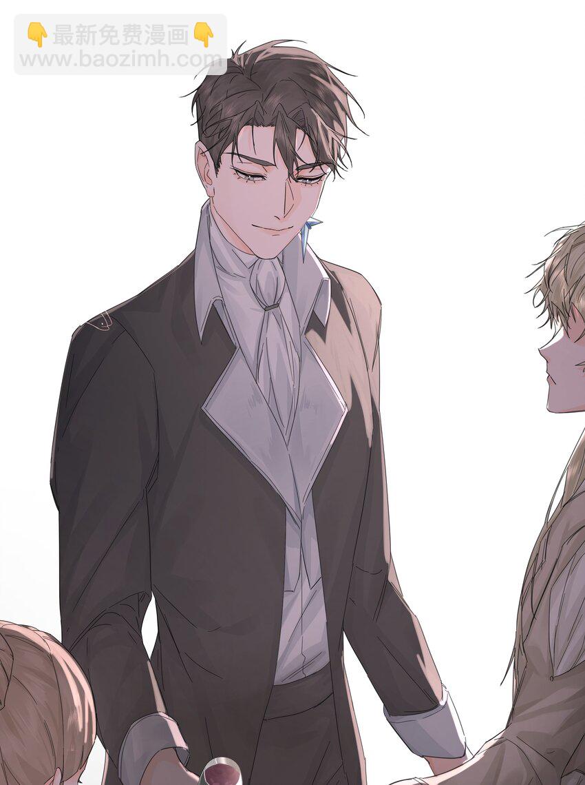 第20话 意料之外(1/2)-第21话