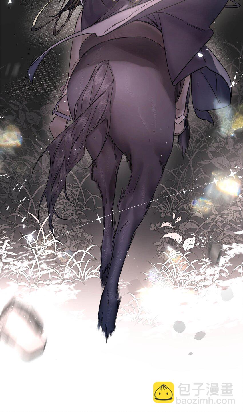 第三卷 是预告哦！-第23话