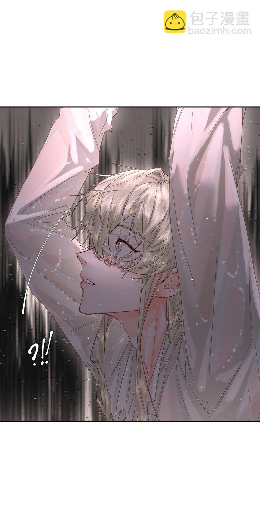 第23话 三倍价！(1/2)-第25话