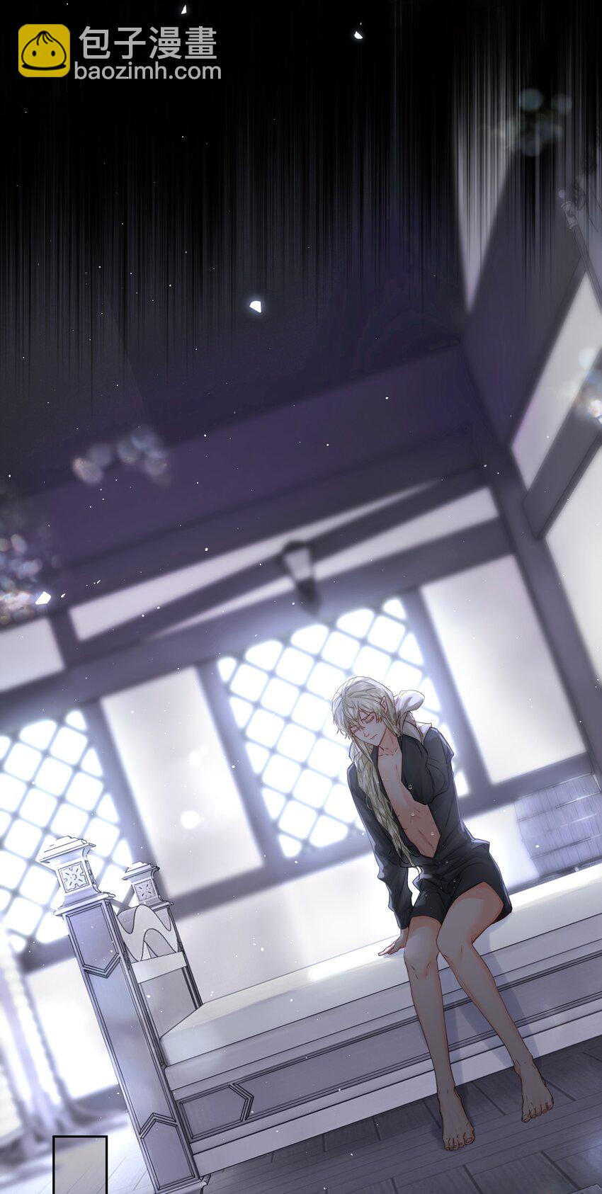 第23话 三倍价！(1/2)-第25话