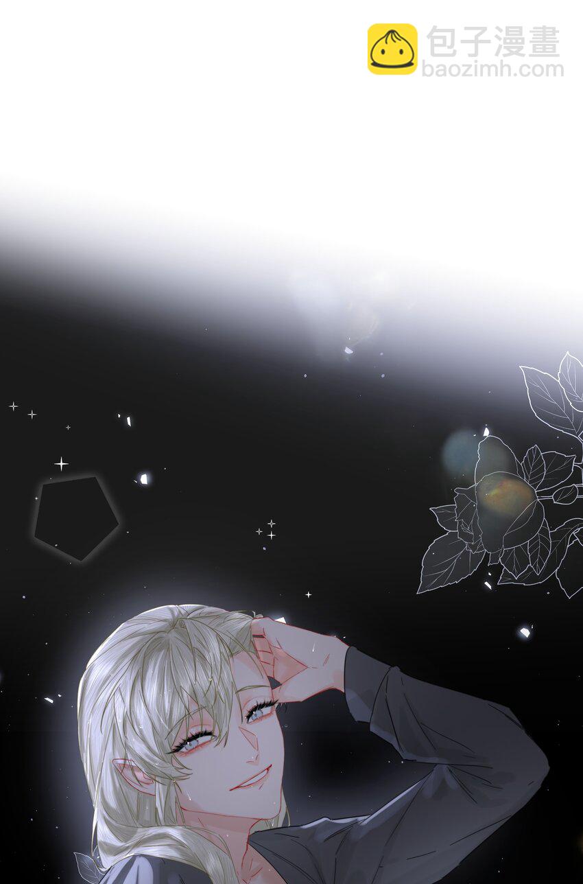 第23话 三倍价！(1/2)-第25话