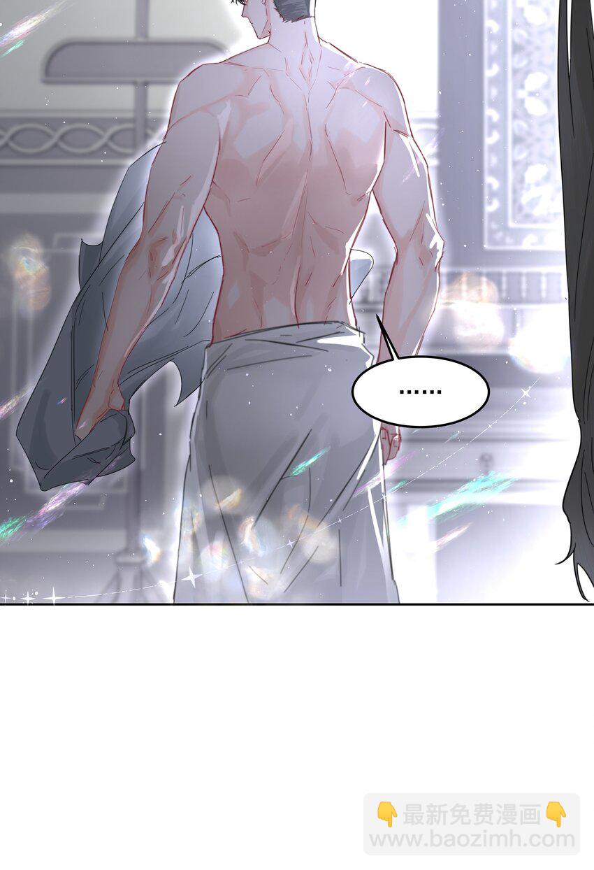 第25话 不想忘恩负义(1/2)-第27话