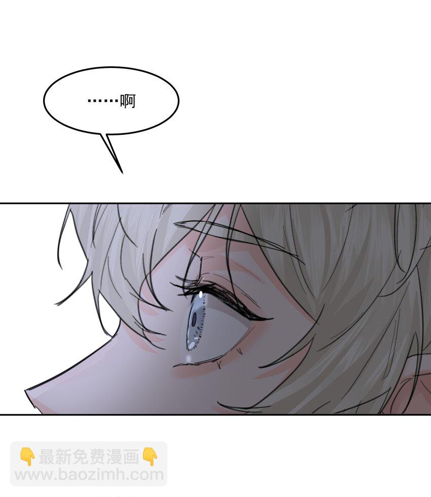 第25话 不想忘恩负义(1/2)-第27话