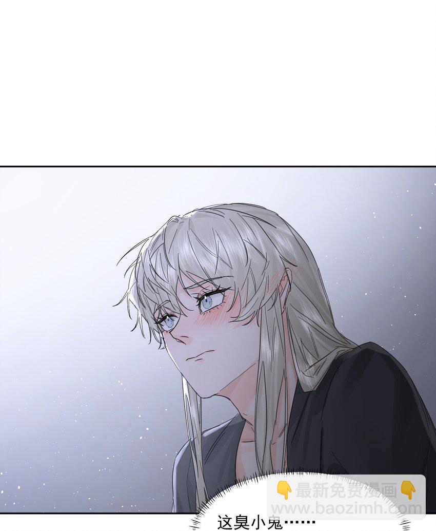 第25话 不想忘恩负义(1/2)-第27话