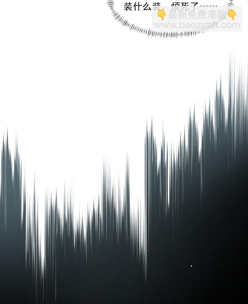 第25话 不想忘恩负义(1/2)-第27话