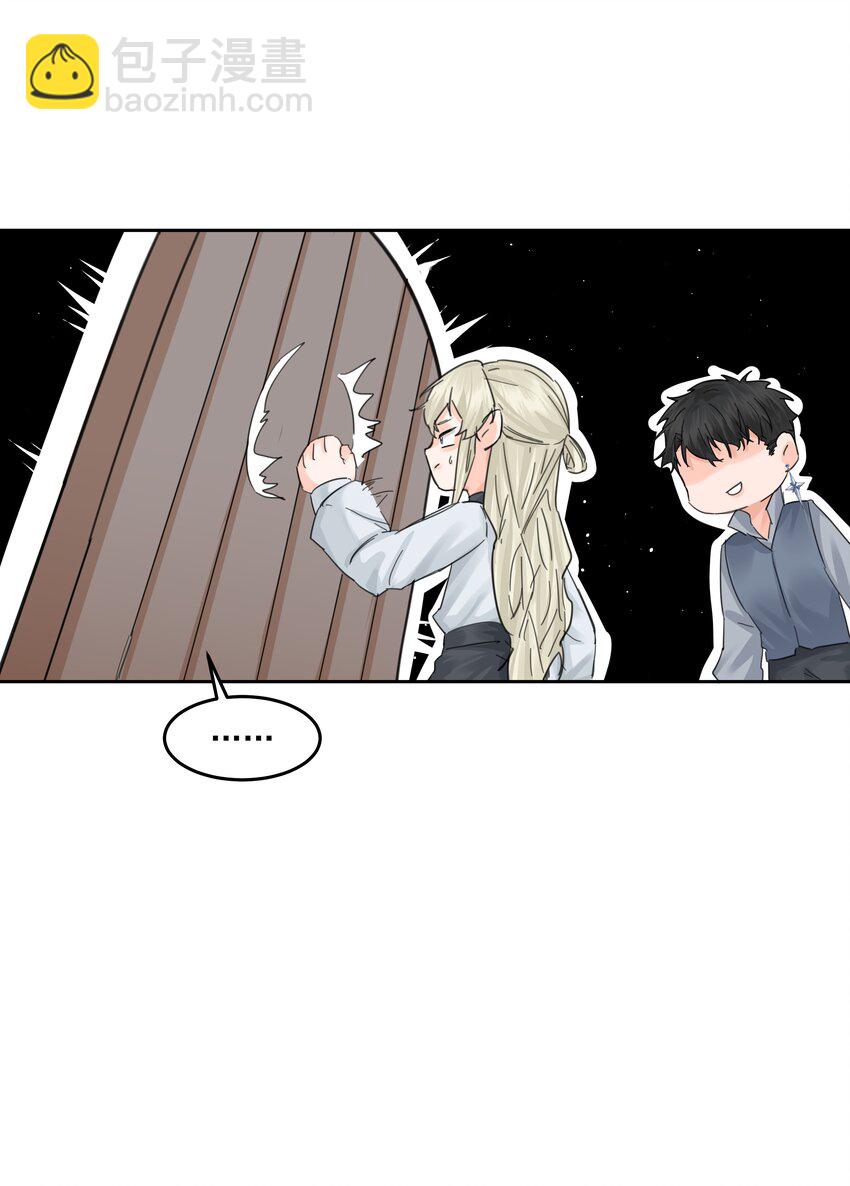 第25话 不想忘恩负义(1/2)-第27话